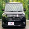 nissan dayz-roox 2014 -NISSAN--DAYZ Roox DBA-B21A--B21A-0054785---NISSAN--DAYZ Roox DBA-B21A--B21A-0054785- image 14