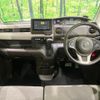 honda n-box 2022 CFJ1573666 image 2