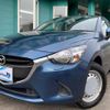 mazda demio 2017 -MAZDA--Demio DJ3AS--300542---MAZDA--Demio DJ3AS--300542- image 23