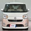 daihatsu move-canbus 2017 quick_quick_LA800S_LA800S-0072645 image 12