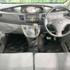 daihatsu move 2007 -DAIHATSU--Move DBA-L175S--L175S-0045958---DAIHATSU--Move DBA-L175S--L175S-0045958- image 2