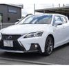 lexus ct 2018 quick_quick_DAA-ZWA10_ZWA10-2323835 image 1