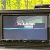 daihatsu rocky 2023 CFJ1857392 image 3
