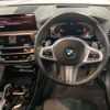 bmw x3 2020 CFJ1830716 image 15