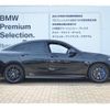 bmw 2-series 2020 -BMW--BMW 2 Series 3BA-7K15--WBA12AK0007F93271---BMW--BMW 2 Series 3BA-7K15--WBA12AK0007F93271- image 6