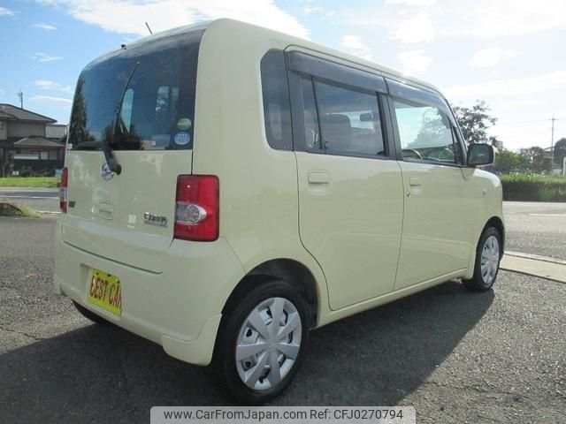 daihatsu move-conte 2013 -DAIHATSU--Move Conte L575S--0194682---DAIHATSU--Move Conte L575S--0194682- image 2