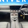 mercedes-benz e-class 2018 -MERCEDES-BENZ--Benz E Class RBA-213045C--WDD2130452A337297---MERCEDES-BENZ--Benz E Class RBA-213045C--WDD2130452A337297- image 2