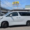 toyota vellfire 2010 quick_quick_DBA-ANH20W_ANH20-8104973 image 12