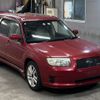 subaru forester 2005 CFJ1855209 image 5