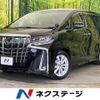 toyota alphard 2018 -TOYOTA--Alphard DBA-AGH30W--AGH30-0179295---TOYOTA--Alphard DBA-AGH30W--AGH30-0179295- image 1