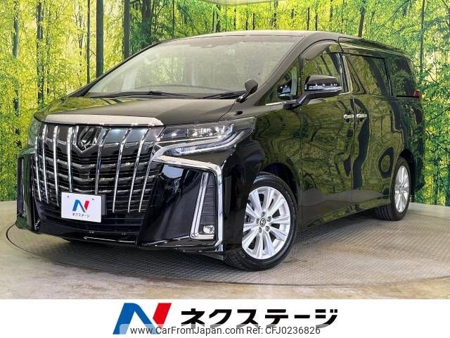 toyota alphard 2018 -TOYOTA--Alphard DBA-AGH30W--AGH30-0179295---TOYOTA--Alphard DBA-AGH30W--AGH30-0179295- image 1