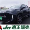 toyota yaris-cross 2025 CFJ1758495 image 1