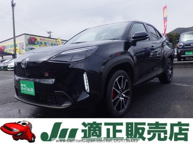 toyota yaris-cross 2025 CFJ1758495 image 1