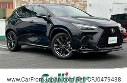 lexus nx 2022 -LEXUS--Lexus NX 6AA-AAZH20--AAZH20-1002977---LEXUS--Lexus NX 6AA-AAZH20--AAZH20-1002977-