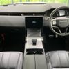 land-rover range-rover-evoque 2024 CFJ1582050 image 2