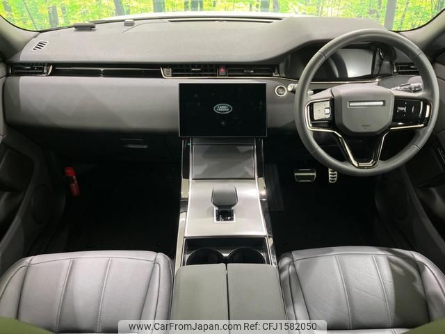 land-rover range-rover-evoque 2024 CFJ1582050 image 2