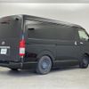 toyota regiusace-van 2017 -TOYOTA--Regius ace Van CBF-TRH211K--TRH211-8007365---TOYOTA--Regius ace Van CBF-TRH211K--TRH211-8007365- image 17