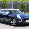mini mini-others 2015 GOO_JP_700080374330250509002 image 6