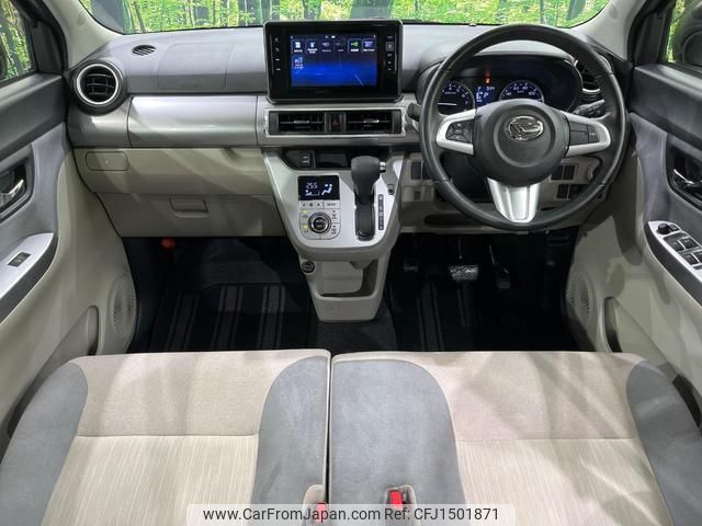 daihatsu cast 2018 quick_quick_LA260S_LA260S-0029936 image 2