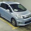 honda freed-spike 2014 -HONDA--Freed Spike DAA-GP3--GP3-1209641---HONDA--Freed Spike DAA-GP3--GP3-1209641- image 5