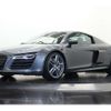 audi r8 2014 -AUDI--Audi R8 ABA-42CTPF--WUAZZZ426FN000435---AUDI--Audi R8 ABA-42CTPF--WUAZZZ426FN000435- image 15