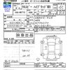 suzuki xbee 2022 CFJ1766069 image 3