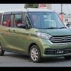 nissan dayz-roox 2019 CFJ1677708 image 10