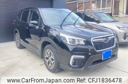 subaru forester 2018 CFJ1836478
