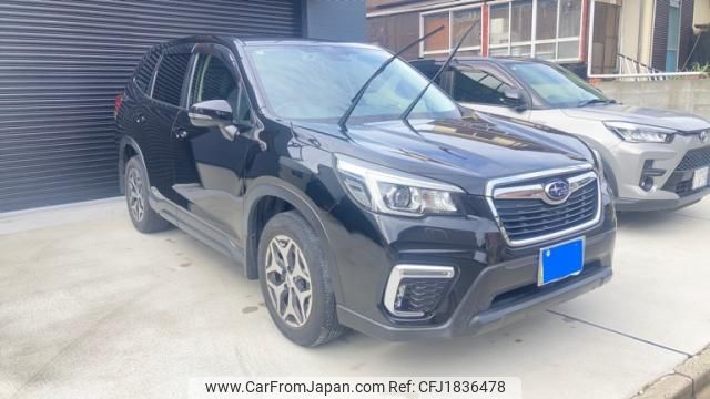 subaru forester 2018 CFJ1836478 image 1