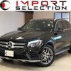 mercedes-benz glc-class 2016 quick_quick_253946C_WDC2539462F035614 image 1