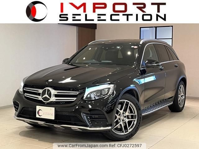 mercedes-benz glc-class 2016 quick_quick_253946C_WDC2539462F035614 image 1