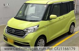 nissan dayz-roox 2017 -NISSAN 【練馬 587ｸ1122】--DAYZ Roox DBA-B21A--B21A-0333361---NISSAN 【練馬 587ｸ1122】--DAYZ Roox DBA-B21A--B21A-0333361-