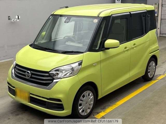 nissan dayz-roox 2017 -NISSAN 【練馬 587ｸ1122】--DAYZ Roox DBA-B21A--B21A-0333361---NISSAN 【練馬 587ｸ1122】--DAYZ Roox DBA-B21A--B21A-0333361- image 1