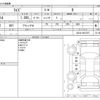 toyota raize 2022 -TOYOTA--Raize 5BA-A201A--A201A-0012767---TOYOTA--Raize 5BA-A201A--A201A-0012767- image 3