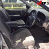 nissan cedric 1997 CFJ1670915 image 5
