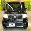 honda n-box 2013 -HONDA--N BOX DBA-JF1--JF1-1281016---HONDA--N BOX DBA-JF1--JF1-1281016- image 15