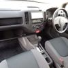 nissan ad-van 2014 CFJ1039183 image 33