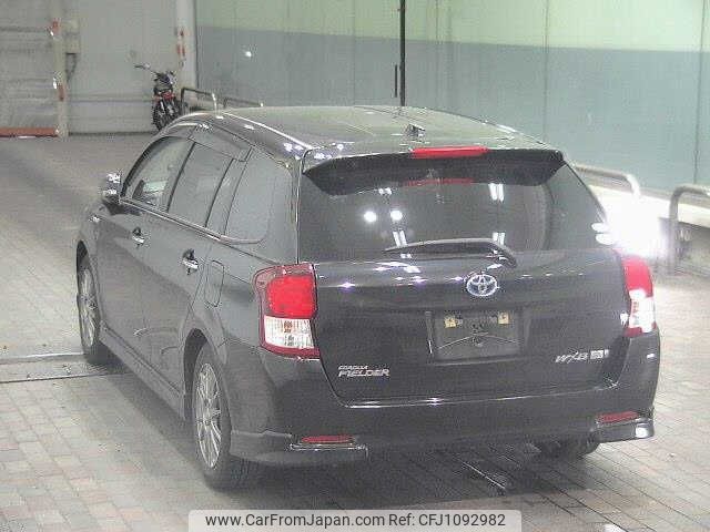 toyota corolla-fielder 2014 -TOYOTA--Corolla Fielder NKE165G--7049212---TOYOTA--Corolla Fielder NKE165G--7049212- image 2