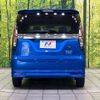 suzuki solio 2023 CFJ1729761 image 15