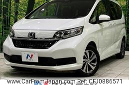 honda freed 2023 quick_quick_GB5_GB5-3233038