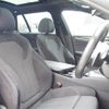 bmw 5-series 2018 -BMW--BMW 5 Series DBA-JL10--WBAJL12020BN91271---BMW--BMW 5 Series DBA-JL10--WBAJL12020BN91271- image 8