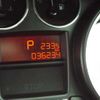 peugeot 308 2013 CFJ1680152 image 12