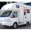 mazda bongo-truck 2016 GOO_NET_EXCHANGE_0530242A30250622W001 image 3