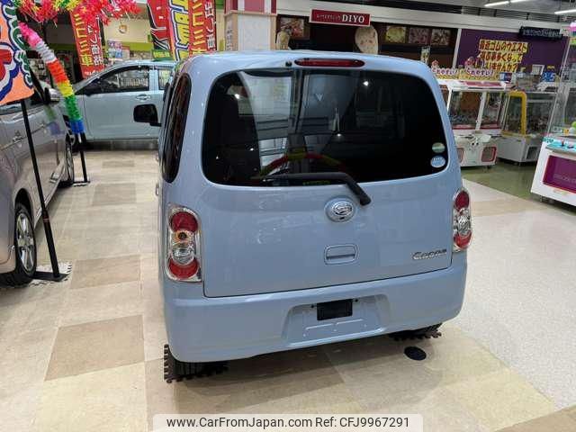 daihatsu mira-cocoa 2016 -DAIHATSU--Mira Cocoa L685S--0027122---DAIHATSU--Mira Cocoa L685S--0027122- image 2