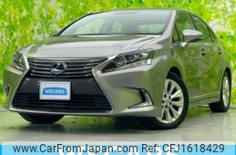 lexus hs 2016 CFJ1618429