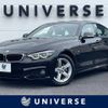 bmw 4-series 2017 quick_quick_4D20_WBA4H520X0BB96988 image 1