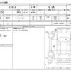 daihatsu mira-e-s 2016 CFJ1762310 image 3