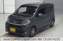 daihatsu move 2015 -DAIHATSU 【三河 581ﾀ1510】--Move DBA-LA150S--LA150S-0017159---DAIHATSU 【三河 581ﾀ1510】--Move DBA-LA150S--LA150S-0017159-