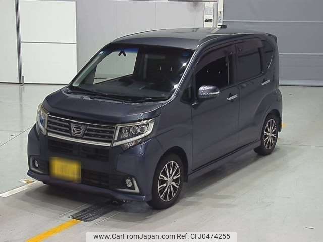 daihatsu move 2015 -DAIHATSU 【三河 581ﾀ1510】--Move DBA-LA150S--LA150S-0017159---DAIHATSU 【三河 581ﾀ1510】--Move DBA-LA150S--LA150S-0017159- image 1