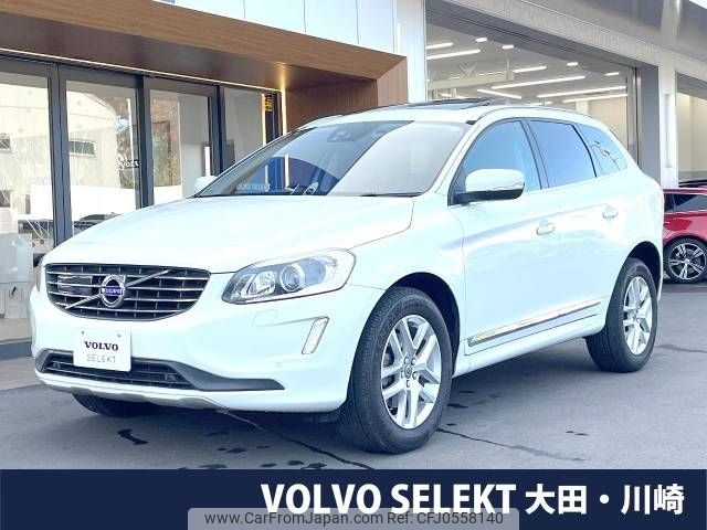 volvo xc60 2017 -VOLVO--Volvo XC60 LDA-DD4204TXC--YV1DZA8RDH2227391---VOLVO--Volvo XC60 LDA-DD4204TXC--YV1DZA8RDH2227391- image 1